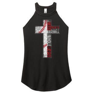 All I Need Is Baseball & Jesus Christian Cross Faith Women's Perfect Tri Rocker Tank