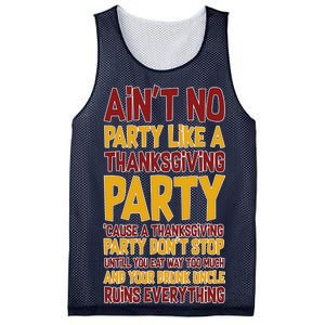 Ain't No Party Like A Thanksgiving Party Mesh Reversible Basketball Jersey Tank