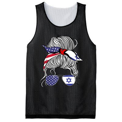 American Israeli Patriot Flag Girl Israel Grown Mesh Reversible Basketball Jersey Tank