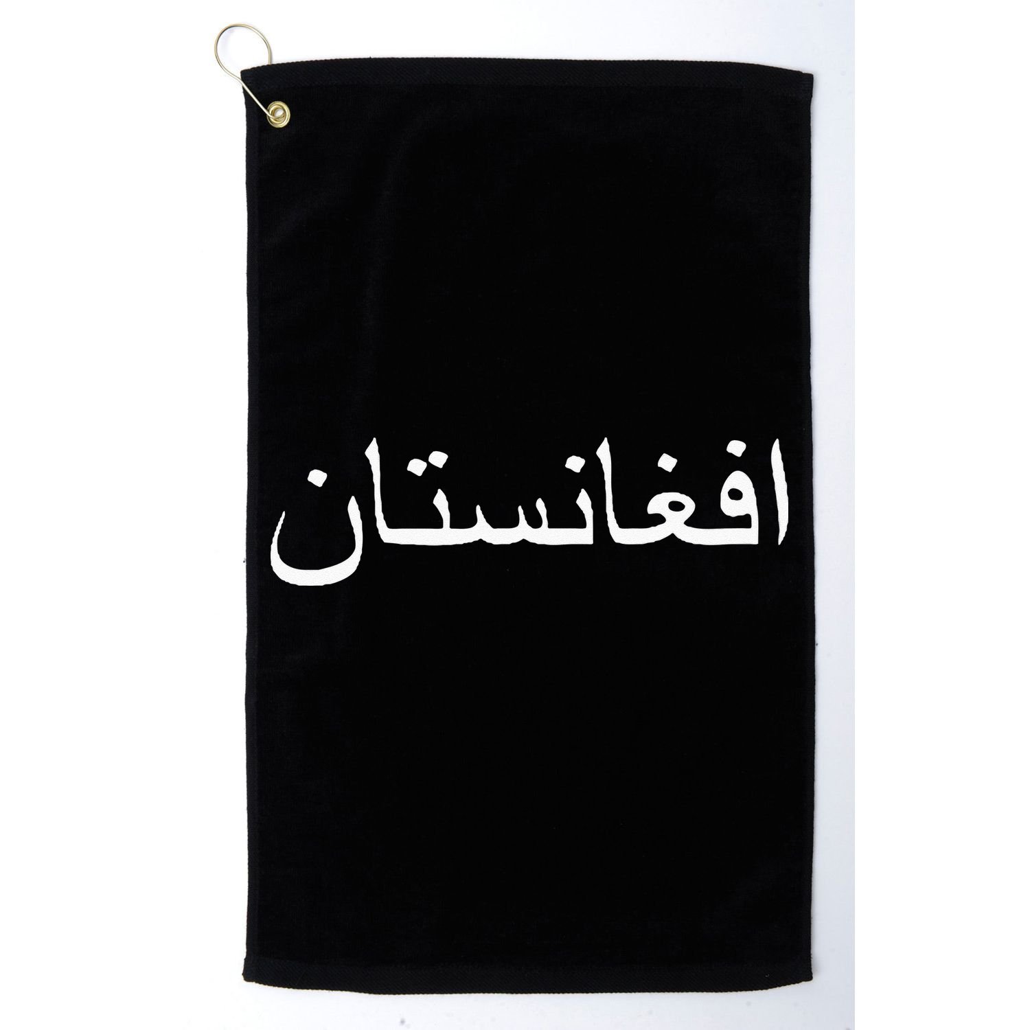 Afghanistan In PashtoArabic Letters Golf Towel