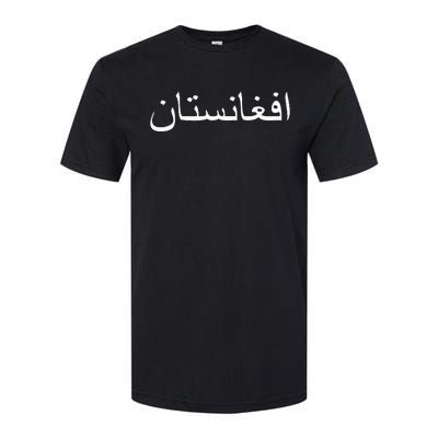 Afghanistan In PashtoArabic Letters Softstyle® CVC T-Shirt