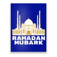 Arabic Islamic Ramadan Mubarak Gift Poster