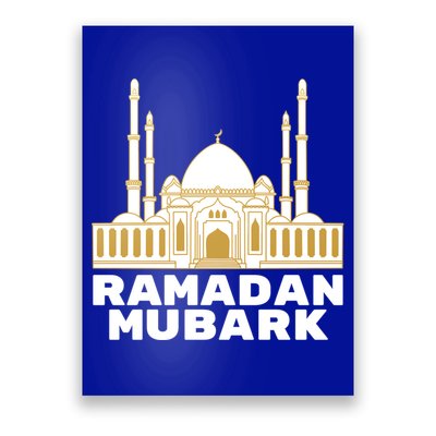 Arabic Islamic Ramadan Mubarak Gift Poster