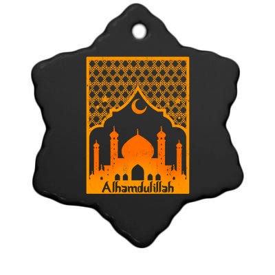 Alhamdulillah Islamic Religion Mosque Allah Muslim Gift Ceramic Star Ornament