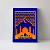 Alhamdulillah Islamic Religion Mosque Allah Muslim Gift Canvas