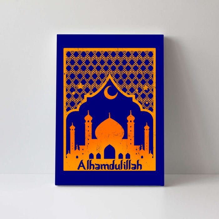 Alhamdulillah Islamic Religion Mosque Allah Muslim Gift Canvas