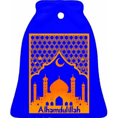 Alhamdulillah Islamic Religion Mosque Allah Muslim Gift Ceramic Bell Ornament