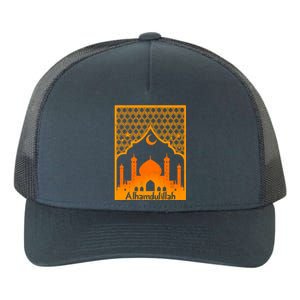 Alhamdulillah Islamic Religion Mosque Allah Muslim Gift Yupoong Adult 5-Panel Trucker Hat