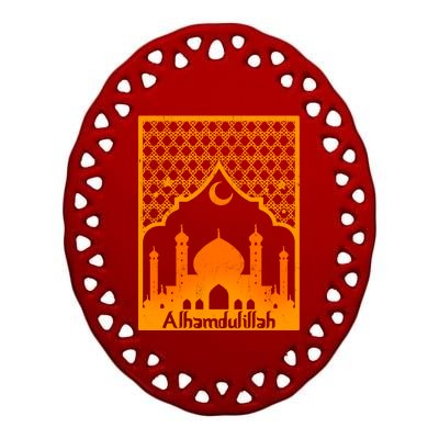 Alhamdulillah Islamic Religion Mosque Allah Muslim Gift Ceramic Oval Ornament