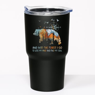 And Into The Forest I Go To Lose My Mind Camping Bear Tumbler