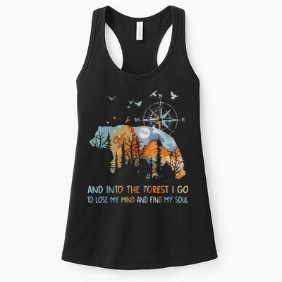 And Into The Forest I Go To Lose My Mind Camping Bear Womens Tank Top