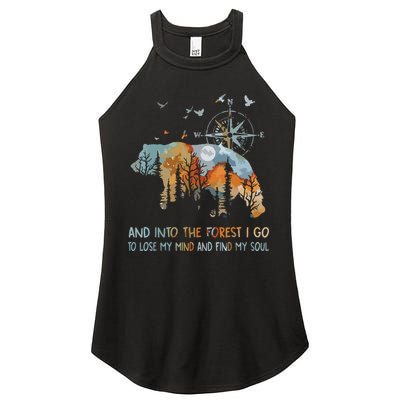 And Into The Forest I Go To Lose My Mind Camping Bear Women's Perfect Tri Rocker Tank