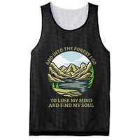 And Into The Forest I Go To Lose My Mind And Find My Soul Mesh Reversible Basketball Jersey Tank