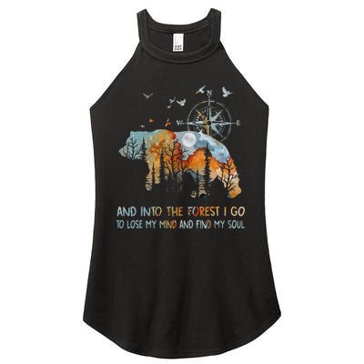 And Into The Forest I Go To Lose My Mind Camping Bear Women's Perfect Tri Rocker Tank