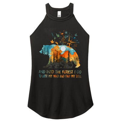 And Into The Forest I Go To Lose My Mind Camping Women's Perfect Tri Rocker Tank