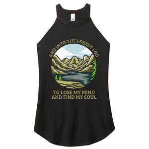 And Into The Forest I Go To Lose My Mind And Find My Soul Women's Perfect Tri Rocker Tank