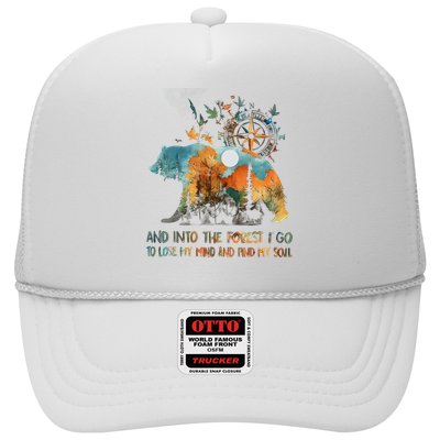And Into The Forest I Go To Lose My Mind Camping Bear Trucker Hat