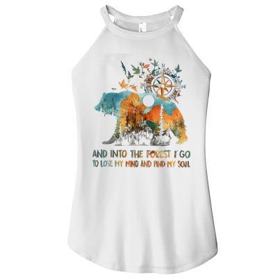And Into The Forest I Go To Lose My Mind Camping Bear Women's Perfect Tri Rocker Tank