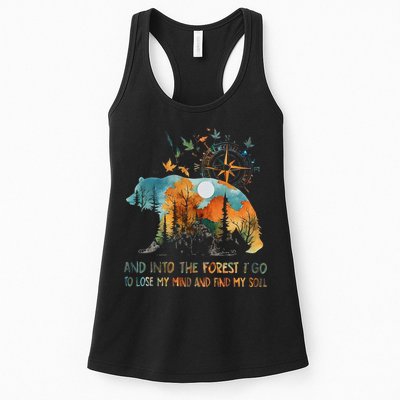 And Into The Forest I Go To Lose My Mind Camping Bear Womens Tank Top