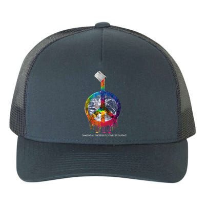 And I Think To Myself What A Wonderful World Peace Symbol Cool Gift Yupoong Adult 5-Panel Trucker Hat