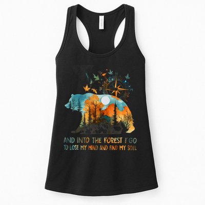 And Into The Forest I Go To Lose My Mind Camping Bear Womens Tank Top