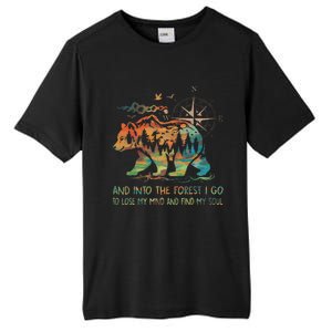 And Into The Forest I Go To Lose My Mind Camping Bear Retro Tall Fusion ChromaSoft Performance T-Shirt