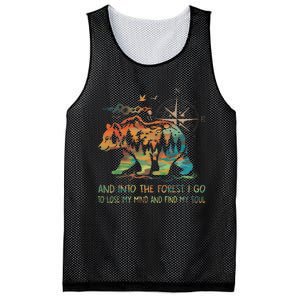 And Into The Forest I Go To Lose My Mind Camping Bear Retro Mesh Reversible Basketball Jersey Tank