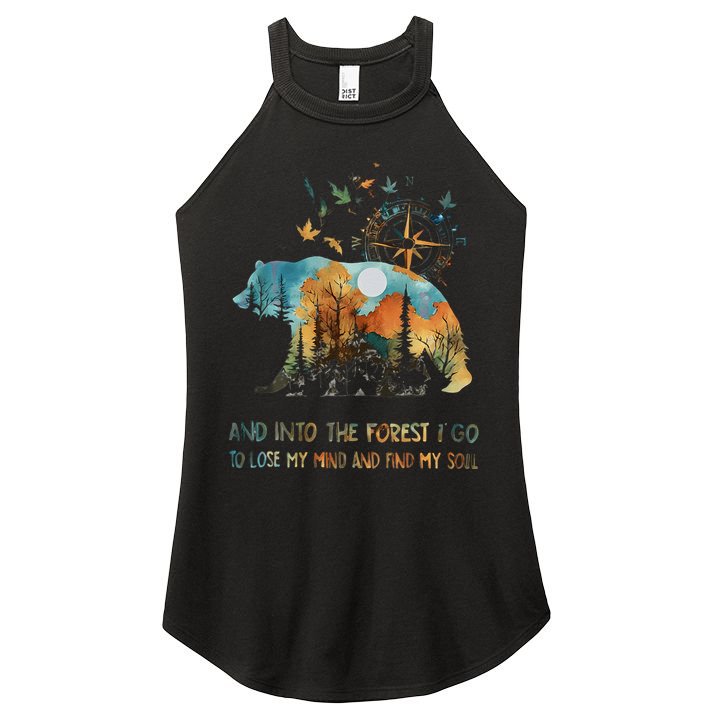 And Into The Forest I Go To Lose My Mind Camping Bear Gift Women's Perfect Tri Rocker Tank
