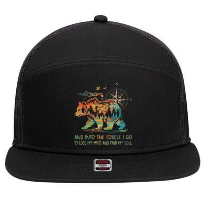 And Into The Forest I Go To Lose My Mind Camping Bear 7 Panel Mesh Trucker Snapback Hat