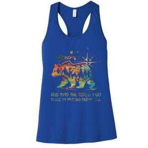 And Into The Forest I Go To Lose My Mind Camping Bear Women's Racerback Tank