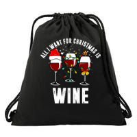 All I Want Christmas Is Wine Drawstring Bag