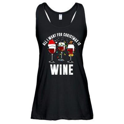 All I Want Christmas Is Wine Ladies Essential Flowy Tank