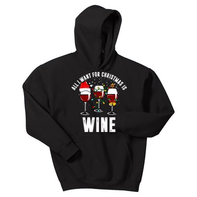 All I Want Christmas Is Wine Kids Hoodie