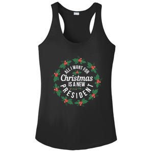 All I Want For Christmas Is A New President Gift Ladies PosiCharge Competitor Racerback Tank