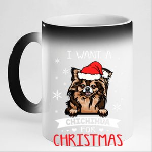 All I Want For Christmas Is A Chihuahua Santa Reindeer Great Gift 11oz Black Color Changing Mug