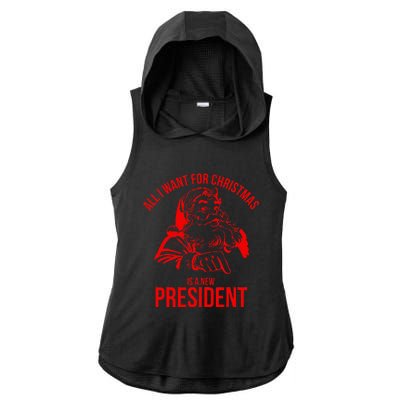 All I Want For Christmas Is A New President Funny Santa Xmas Ladies PosiCharge Tri-Blend Wicking Draft Hoodie Tank