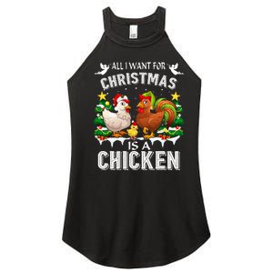 All I Want For Christmas Is A Chicken Ugly Women's Perfect Tri Rocker Tank