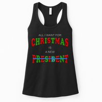 All I Want For Christmas Is A New President Womens Tank Top