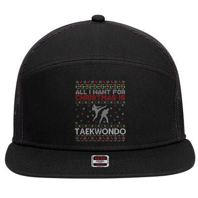 All I Want For Christmas Is Ugly Taekwondo Christmas 7 Panel Mesh Trucker Snapback Hat