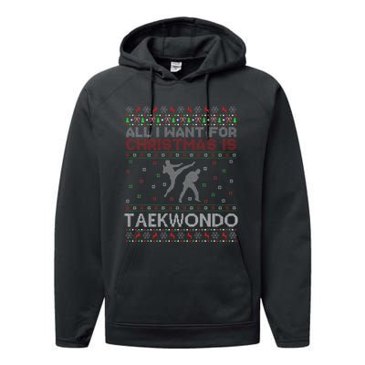 All I Want For Christmas Is Ugly Taekwondo Christmas Performance Fleece Hoodie