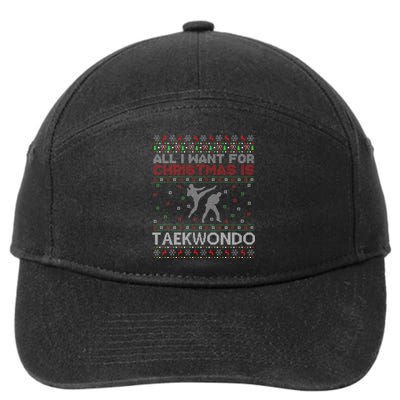 All I Want For Christmas Is Ugly Taekwondo Christmas 7-Panel Snapback Hat