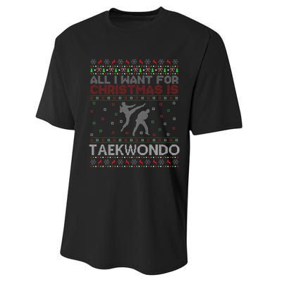 All I Want For Christmas Is Ugly Taekwondo Christmas Performance Sprint T-Shirt