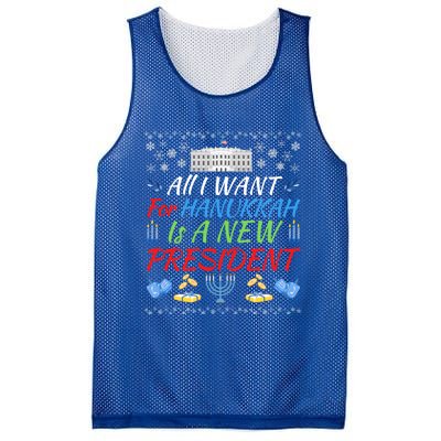 All I Want For Hanukkah Is A New President Fun Xmas Sweater Gift Mesh Reversible Basketball Jersey Tank