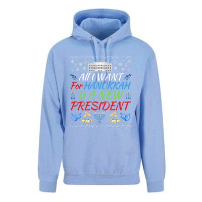 All I Want For Hanukkah Is A New President Fun Xmas Sweater Gift Unisex Surf Hoodie