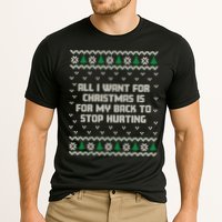 All I Want Is My Back To Stop Hurting Funny Christmas Sweatshirt Performance Shirt