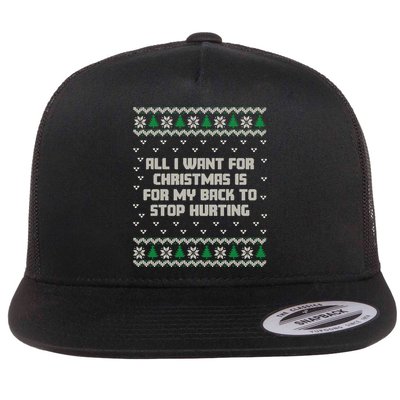 All I Want Is My Back To Stop Hurting Funny Christmas Sweatshirt Flatbill Hat