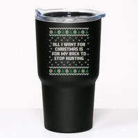 All I Want Is My Back To Stop Hurting Funny Christmas Sweatshirt Tumbler