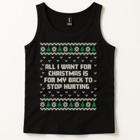 All I Want Is My Back To Stop Hurting Funny Christmas Sweatshirt Tank Top