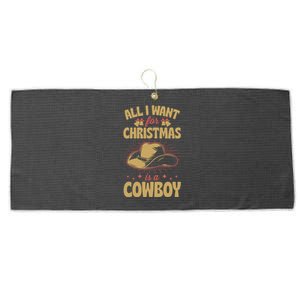 All I Want For Christmas Is A Cow Funny Cute Horse Meaningful Gift Large Microfiber Waffle Golf Towel