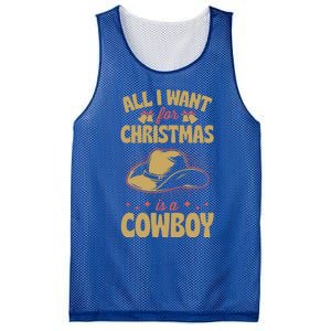 All I Want For Christmas Is A Cow Funny Cute Horse Meaningful Gift Mesh Reversible Basketball Jersey Tank